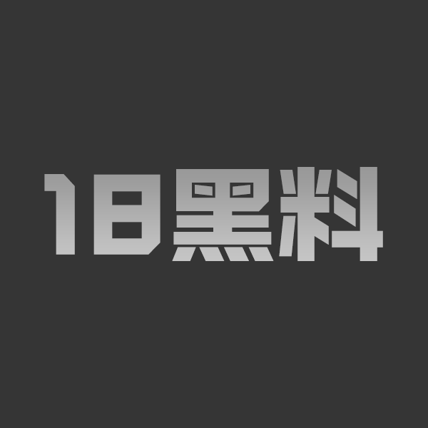 盖州兴隆四楼KTV 包厢沙发直接开干 喘息和啪啪声透过门缝传遍走廊 全网炸锅 - 图1